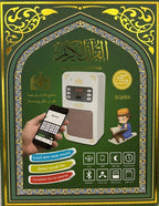 Honton - Quran Speaker (SQ669)