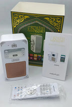Honton - Quran Speaker (SQ669)